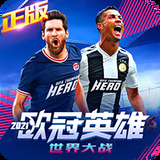 爱游体育app官方入口下载