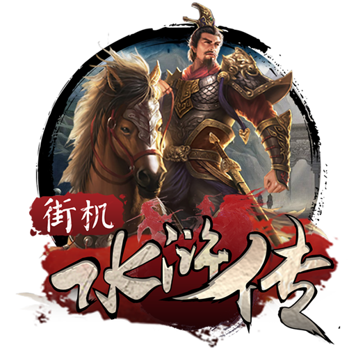 998娱乐官方登录入口下载