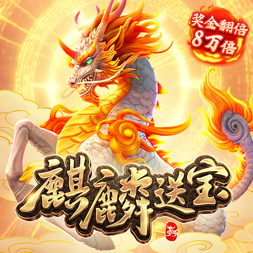 40001百老汇官网截图4