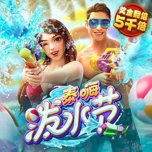 博鱼综合体育官网登录