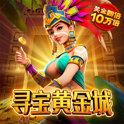 火狐体育官网app入口
