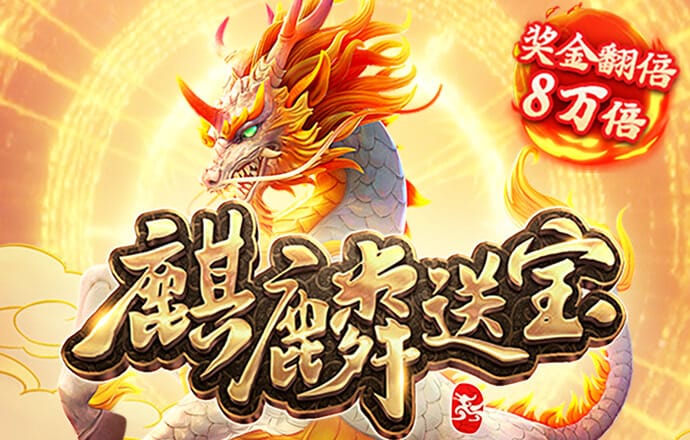 九州体育官网入口