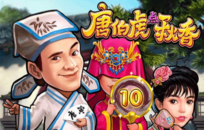 爱游戏手机官方网站入口
