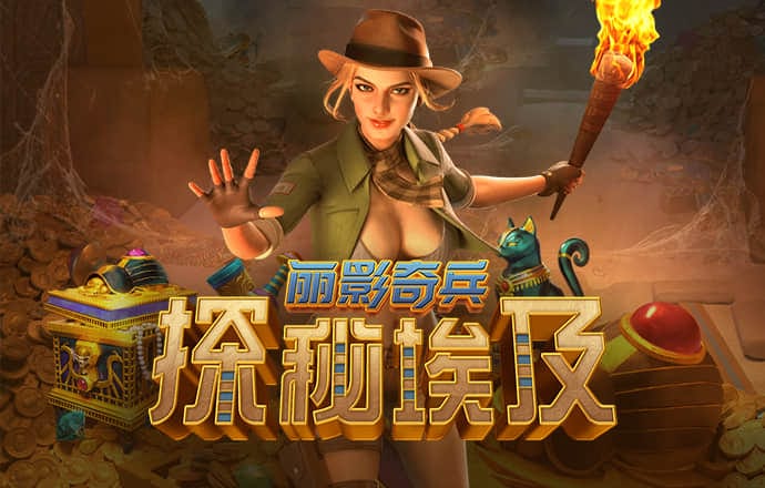 米乐体育APP官网入口