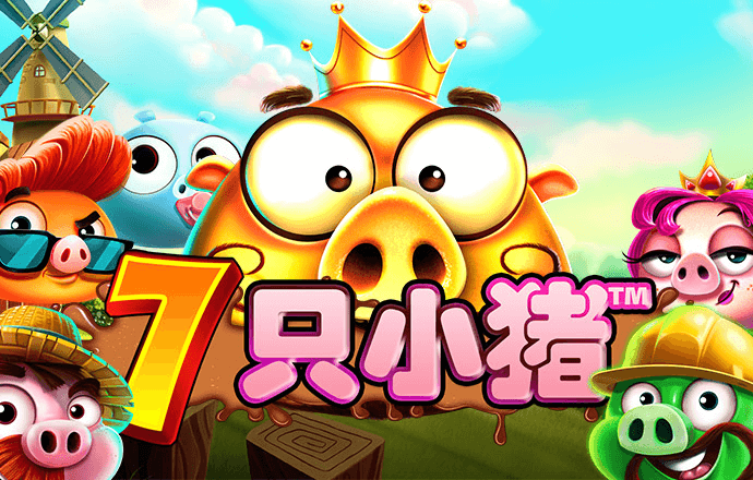 888棋牌十年值得信赖网址