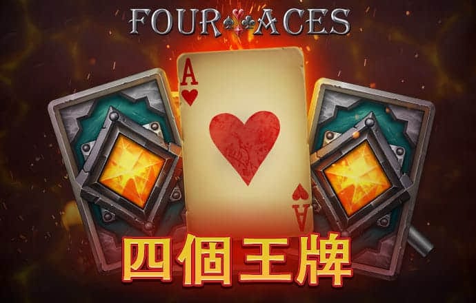 注册送26元彩金的网站