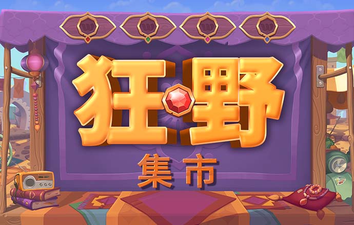 ky体育app官网下载
