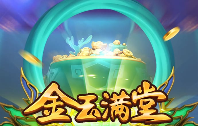 恒信彩票welcome