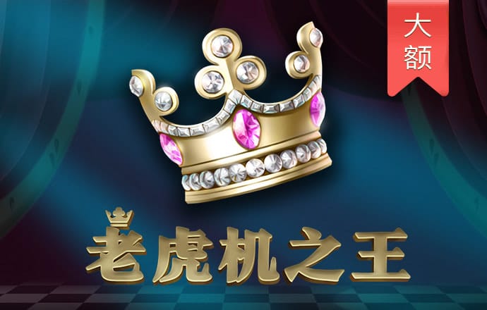 恒信彩票app官网下载安装