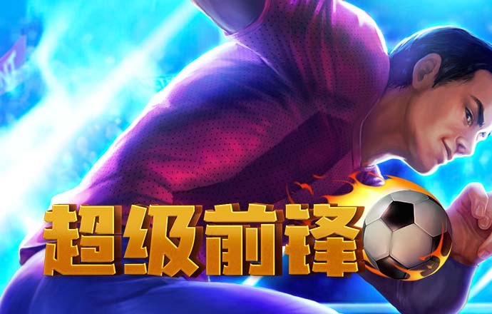 c7娱乐电子游戏官网版