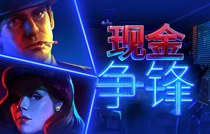 k1体育十年品牌值得信赖