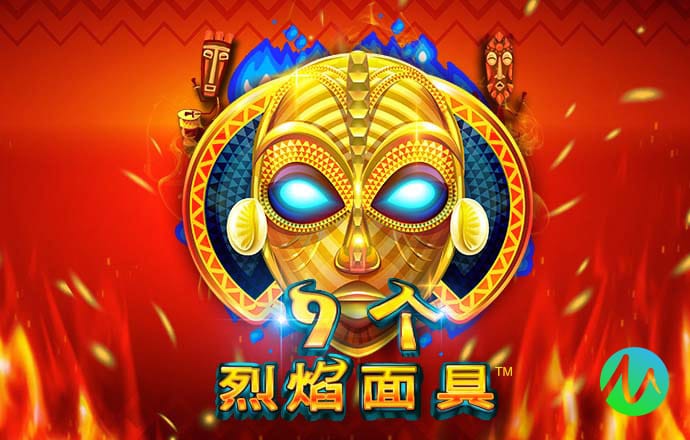 艾尚体育官网登录网址