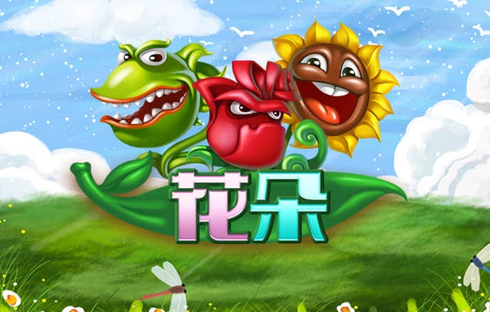 皇冠体彩网站入口官网