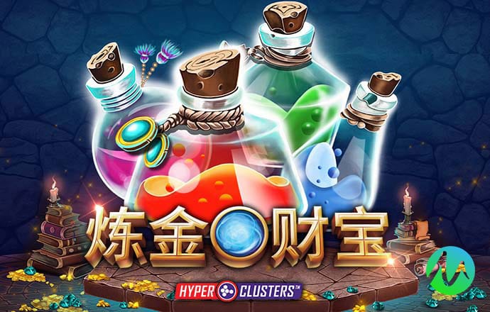 卡通任意球