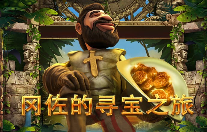 bet360体育手机版下载