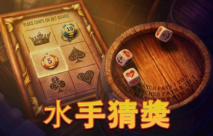 尊龙凯时旗舰厅百家乐下载