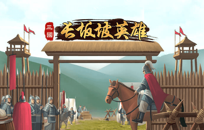 bbv体育app官网下载