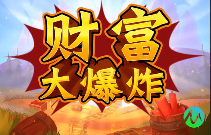 爱游戏平台手机网页版